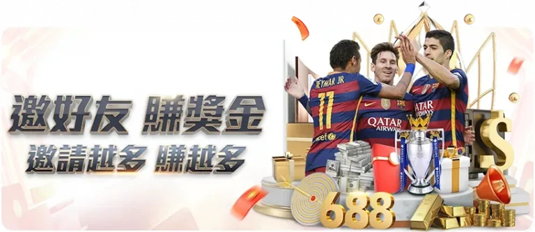 阿莫林揭秘,曼联掌舵周,红魔选帅内,开云体育赞助,体育赞助,全球赛事,体育行业,开云体育,体育合作,赛事赞助,体育品牌,赞助商,国际体育,体育市场