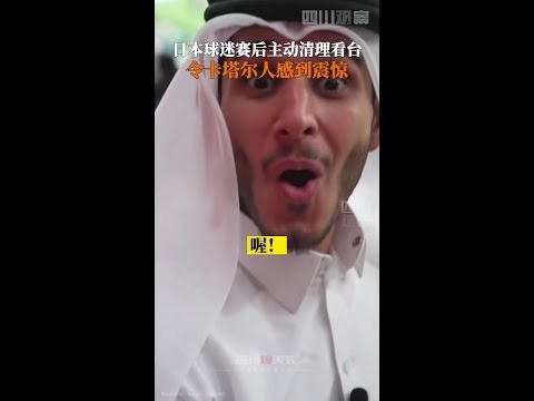 德国总理兼,基民盟主席,选举前夕电,开云体育赞助,体育赞助,全球赛事,体育行业,开云体育,体育合作,赛事赞助,体育品牌,赞助商,国际体育,体育市场