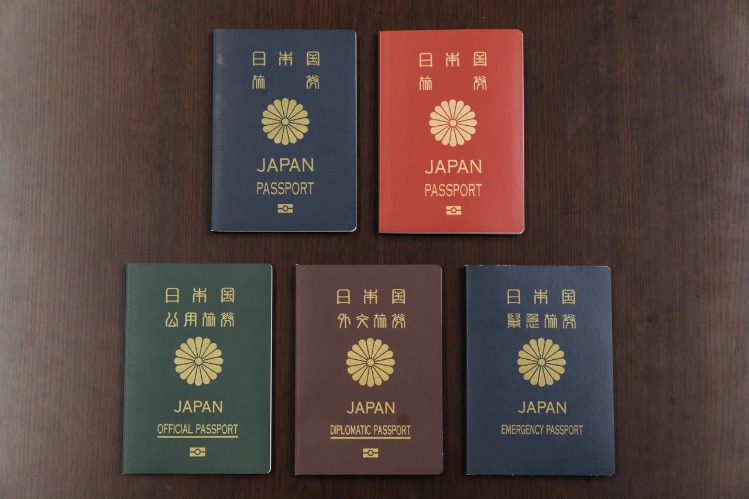 韩日两队晋,级亚足联,亚洲杯四强,开云体育赞助,体育赞助,全球赛事,体育行业,开云体育,体育合作,赛事赞助,体育品牌,赞助商,国际体育,体育市场