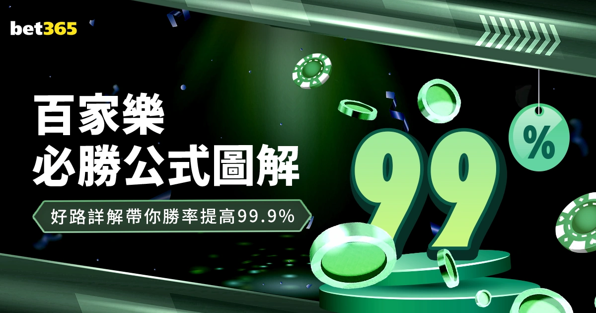 德国总理兼,基民盟主席,选举前夕电,开云体育赞助,体育赞助,全球赛事,体育行业,开云体育,体育合作,赛事赞助,体育品牌,赞助商,国际体育,体育市场