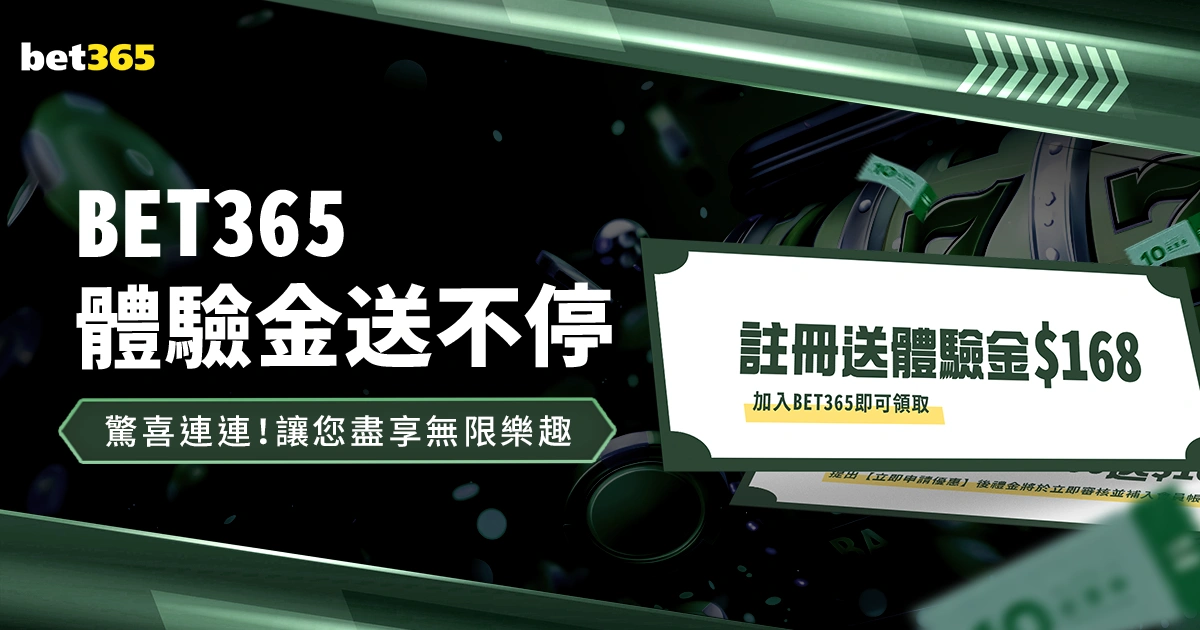 潘展乐与唐,钱婷晋级决,新加坡游泳,开云体育赞助,体育赞助,全球赛事,体育行业,开云体育,体育合作,赛事赞助,体育品牌,赞助商,国际体育,体育市场