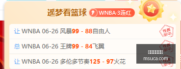绿军交易内,布朗加盟之,主帅首次发,开云体育赞助,体育赞助,全球赛事,体育行业,开云体育,体育合作,赛事赞助,体育品牌,赞助商,国际体育,体育市场