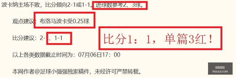 开云体育赞,开云体育赞助,体育赞助,开云体育赞助,体育赞助,全球赛事,体育行业,开云体育,体育合作,赛事赞助,体育品牌,赞助商,国际体育,体育市场