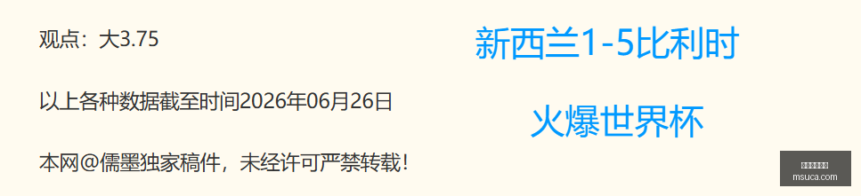 开云体育赞,开云体育赞助,体育赞助,开云体育赞助,体育赞助,全球赛事,体育行业,开云体育,体育合作,赛事赞助,体育品牌,赞助商,国际体育,体育市场