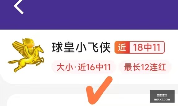 开云体育赞,开云体育赞助,体育赞助,开云体育赞助,体育赞助,全球赛事,体育行业,开云体育,体育合作,赛事赞助,体育品牌,赞助商,国际体育,体育市场