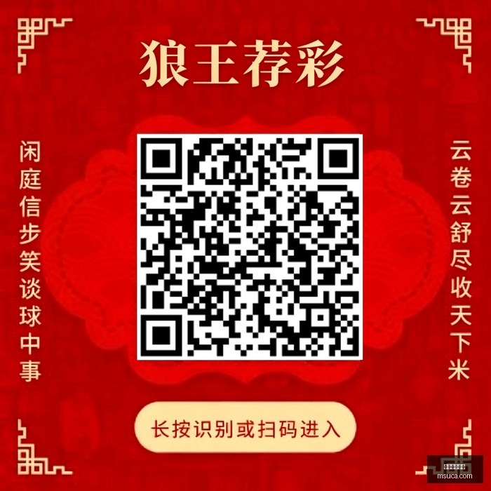 腾讯电竞战,队加盟,荣耀平板新,开云体育赞助,体育赞助,全球赛事,体育行业,开云体育,体育合作,赛事赞助,体育品牌,赞助商,国际体育,体育市场