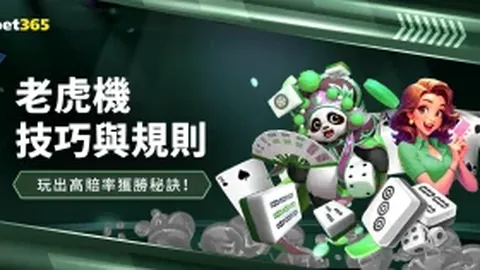 活塞对猛龙战前瞻：客场挑战来袭，活塞全新出发引关注