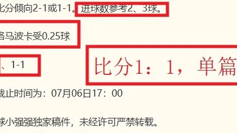 开云体育赞助，体育市场， 100903 7